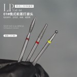 美甲金钢砂前置卸甲打磨头套装俄式去死皮角质开口袋全套指甲工具