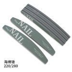 专业搓条美甲不掉砂耐磨美甲工具套装打磨指甲锉修甲海绵条抛光条