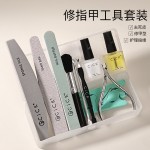 美甲修指甲打磨工具套装全套专业前处理搓条去死皮剪家用手部护理