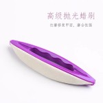 美甲抛光打蜡套装指甲护理抛光条羊皮刷打蜡膏增亮指甲新手专用