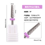 跨境美甲高品质锥形打磨头 2.35mm 通用柄 带齿卸光疗延长甲工具