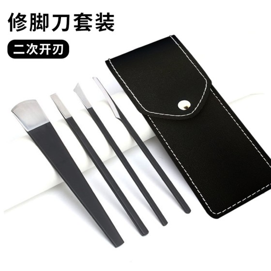 修脚刀套装不锈钢指甲修剪工具美甲工具套装二次开刃碳钢指甲刀