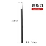 修脚刀套装不锈钢指甲修剪工具美甲工具套装二次开刃碳钢指甲刀