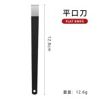 修脚刀套装不锈钢指甲修剪工具美甲工具套装二次开刃碳钢指甲刀
