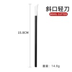 修脚刀套装不锈钢指甲修剪工具美甲工具套装二次开刃碳钢指甲刀
