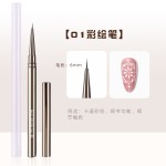 金属杆美甲笔刷套装光疗笔彩绘笔美甲画花笔大方圆拉线笔美甲工具