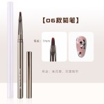 金属杆美甲笔刷套装光疗笔彩绘笔美甲画花笔大方圆拉线笔美甲工具