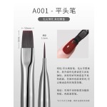 恩妮诗美甲笔刷套装大方圆光疗彩绘笔画花专用拉线万能渐变扫扫笔