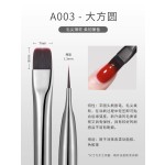 恩妮诗美甲笔刷套装大方圆光疗彩绘笔画花专用拉线万能渐变扫扫笔