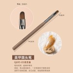 美甲笔刷套装扫扫笔渐变甲油胶笔刷光疗手绘工具彩绘晕染指甲刷子