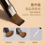 美甲笔刷套装扫扫笔渐变甲油胶笔刷光疗手绘工具彩绘晕染指甲刷子