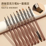 美甲笔刷套装扫扫笔渐变甲油胶笔刷光疗手绘工具彩绘晕染指甲刷子