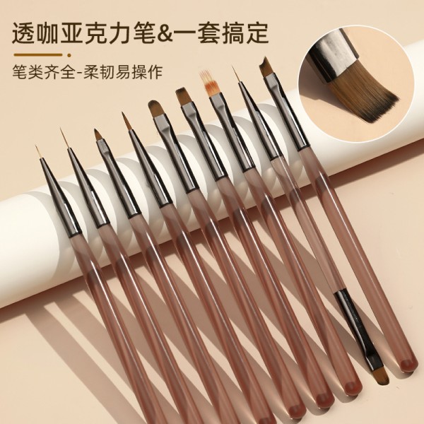 美甲笔刷套装扫扫笔渐变甲油胶笔刷光疗手绘工具彩绘晕染指甲刷子