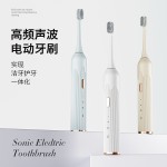 跨境电动牙刷扫振一体充电款全自动家用成人儿童声波牙刷礼品工厂