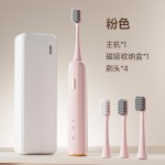 跨境电动牙刷扫振一体充电款全自动家用成人儿童声波牙刷礼品工厂