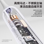 跨境电动牙刷扫振一体充电款全自动家用成人儿童声波牙刷礼品工厂