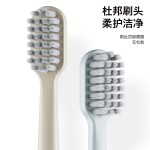 跨境电动牙刷扫振一体充电款全自动家用成人儿童声波牙刷礼品工厂