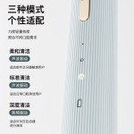 跨境电动牙刷扫振一体充电款全自动家用成人儿童声波牙刷礼品工厂