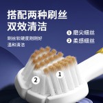 【六支装】C端爆款高级软毛三面牙刷成人家用护龈三头牙刷批发