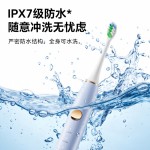 家用智能电动牙刷成人情侣款软毛声波扫振牙刷批发充电款清洁牙刷