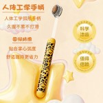 成人软毛牙刷男女士专用情侣款一对家用清洁力强大头便携