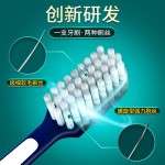 自由泉柔韧深洁牙刷软毛牙刷 深度清洁牙缝温和护龈情侣成人家用