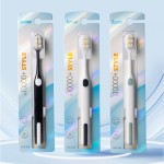 牙刷中软毛正品批发成人家用批发牙刷单只装软毛高级万毛牙刷