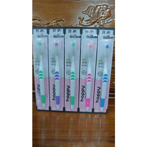 开心牙刷软毛弹性软胶刷毛深层洁齿护龈男女士专用情侣家用组合装
