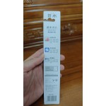 开心牙刷软毛弹性软胶刷毛深层洁齿护龈男女士专用情侣家用组合装