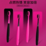 新款多巴胺黑粉软毛牙刷学生简约防滑小头牙刷情侣牙刷【礼盒装】