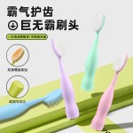 巨无霸大头家用软毛牙刷成人清洁宽头情侣可爱女生高颜值学生宿舍