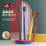 大宽头牙刷软毛高级成人家用日系马卡龙牙刷护龈清洁正品厂家批发