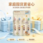 儿童波点小狗山型凸面宽头软毛牙刷高颜可爱宝宝牙刷小学生护齿