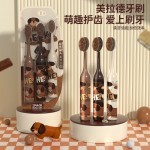 痕客【美拉德小狗】大头软毛儿童牙刷6-12岁小孩子可爱手柄