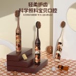 痕客【美拉德小狗】大头软毛儿童牙刷6-12岁小孩子可爱手柄