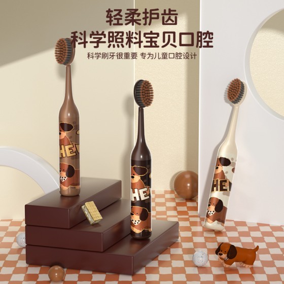 痕客【美拉德小狗】大头软毛儿童牙刷6-12岁小孩子可爱手柄