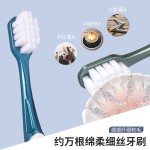 5支宽头牙刷万毛独立装雪绒丝超细软毛防滑手柄成人家庭装批发