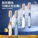 2支装企鹅长头大头软毛儿童牙刷6-12岁高效清洁防滑手柄