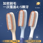 2支装企鹅长头大头软毛儿童牙刷6-12岁高效清洁防滑手柄