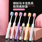 3支装多巴胺成人软毛牙刷圆柱防滑手柄护龈宽头学生情侣家用牙刷