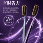 创新高效大头洁净长刷头成人软毛高档细丝高颜值懒人家用加长牙刷