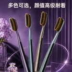 创新高效大头洁净长刷头成人软毛高档细丝高颜值懒人家用加长牙刷