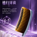 创新高效大头洁净长刷头成人软毛高档细丝高颜值懒人家用加长牙刷