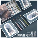 NSA【4支轻奢山型牙刷】橄榄头螺旋弹力软毛凸面高档护龈成人家用