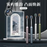 NSA【4支轻奢山型牙刷】橄榄头螺旋弹力软毛凸面高档护龈成人家用