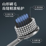 NSA【4支轻奢山型牙刷】橄榄头螺旋弹力软毛凸面高档护龈成人家用