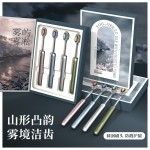 NSA【4支轻奢山型牙刷】橄榄头螺旋弹力软毛凸面高档护龈成人家用