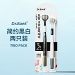 【两支装】高级软毛爆款三面牙刷大人家用螺旋刷丝三头牙刷正品批