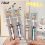 新品帕莎高级软毛成人家用牙刷PP软壳高档系列批发超市百货店包邮