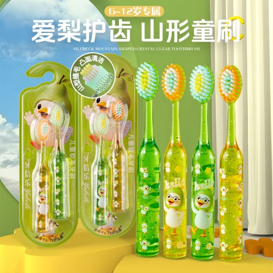 新款高档儿童爱梨鸭水晶山型凸面牙刷6-12岁洁齿护龈水晶刷牙清洁